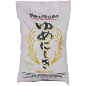Japanese Short Grain Rice 5kg